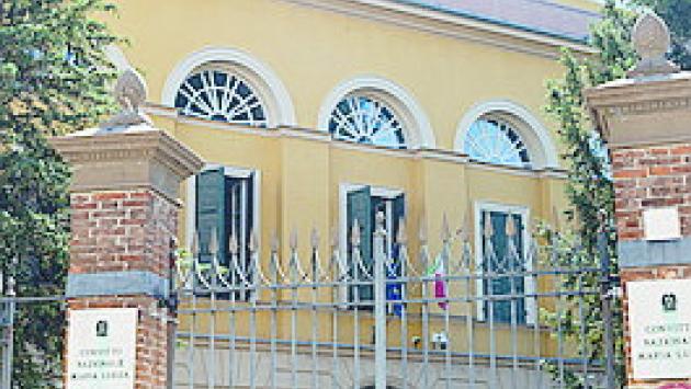 Alla scoperta di Palazzo dell'Arena (poi Lalatta)