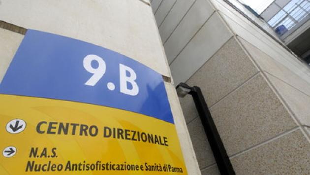 Appalti pilotati in ospedali:  sequestri 