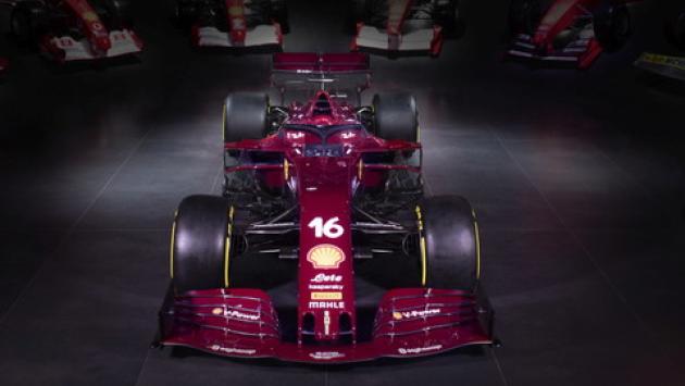 Al Mugello il 1000° GP della Ferrari, Acqua Lete event partner