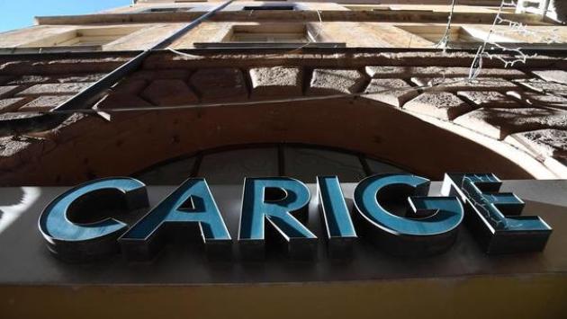 Carige: il Fondo interbancario va avanti con Bper per la vendita 