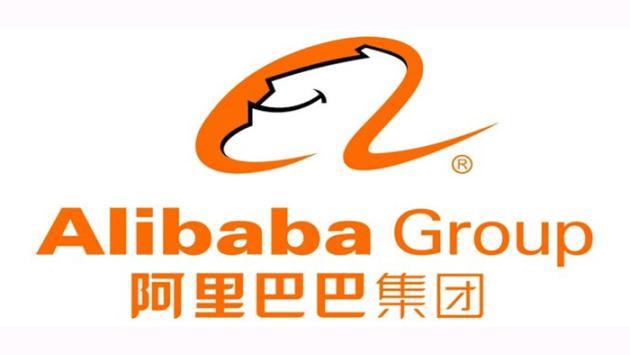 Maxi-multa da  2,78 miliardi di dollari ad Alibaba