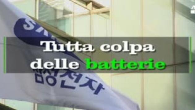 Samsung, tutta colpa delle batterie
