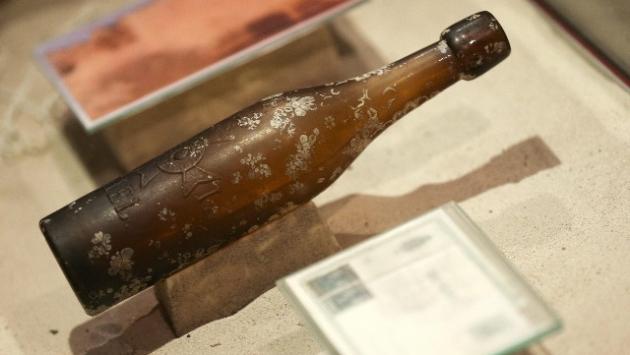 Bottiglia con messaggio ritrovata 37 anni dopo alle Hawaii