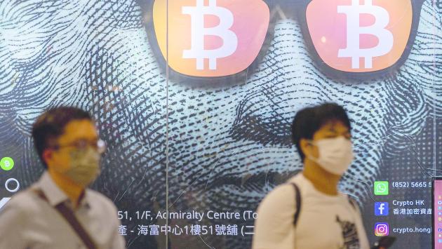 Bitcoin, solvibilità e  liquidità sono i veri punti interrogativi 