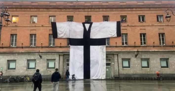 Maglia Parma Piazza Garibaldi