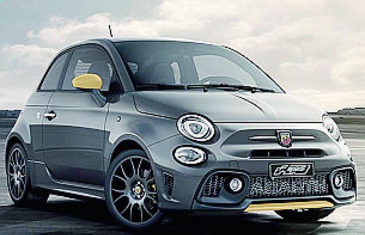 F595 Speciale, l'Abarth esclusiva