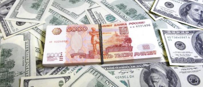 Il caso rublo e gli effetti economici