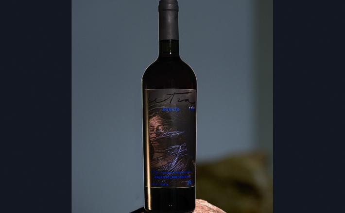 Vino d&rsquo;Artista Lazio Rosato IGR Petra RDG