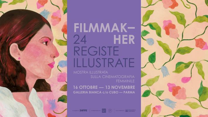Filmmaker - Mostra illustrata sulla cinematografia femminile