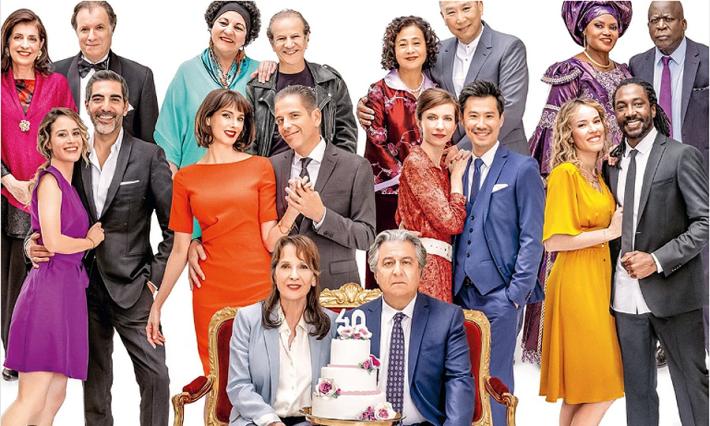 Non sposate le mie figlie 3 - L'invasione dei consuoceri