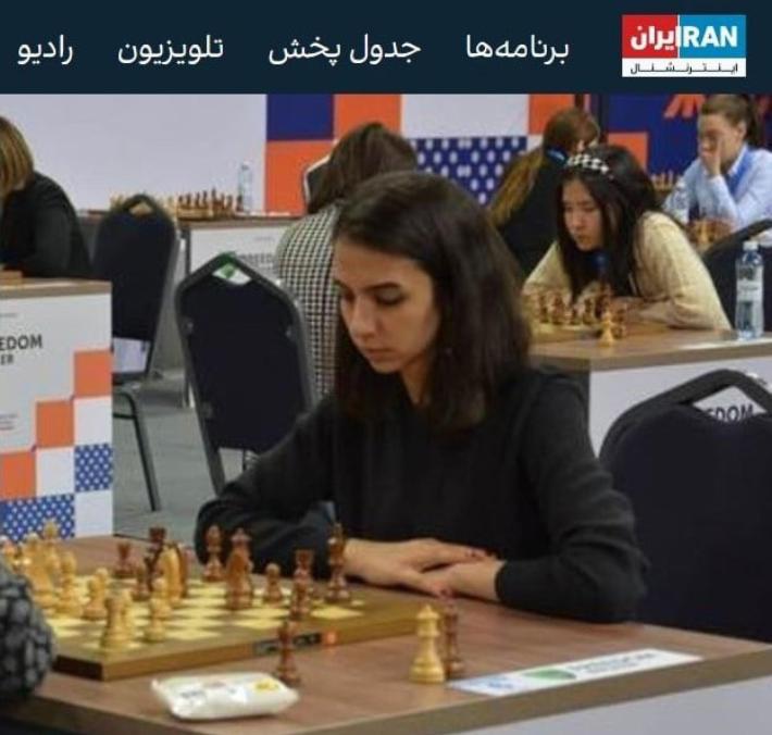 Sara Khadim al-Sharia, "la scacchista senza velo" intende trasferirsi in Spagna