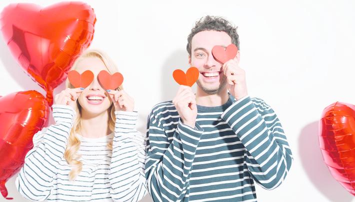 Cos'&egrave; l'amore? 