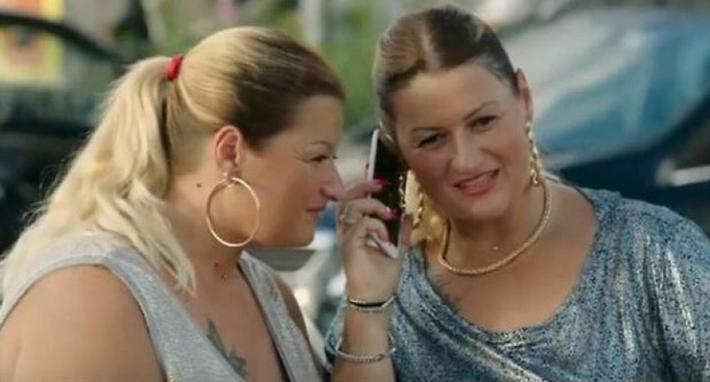 Nuovi guai (ricettazione) per l'attrice che ha interpretato la ladra  Pamela in "Come un gatto in Tangenziale