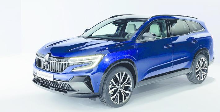 Il ritorno di Espace