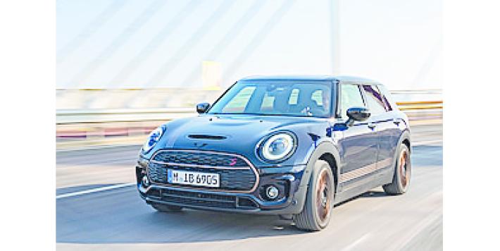 Mini Clubman final edition