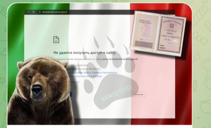 Sito della carta elettronica in tilt, hacker filorussi rivendicano.  Il Viminale: "E' stato un problema tecnico"