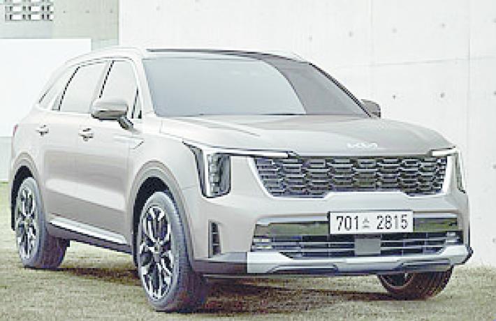 Restyling  per Kia Sorento