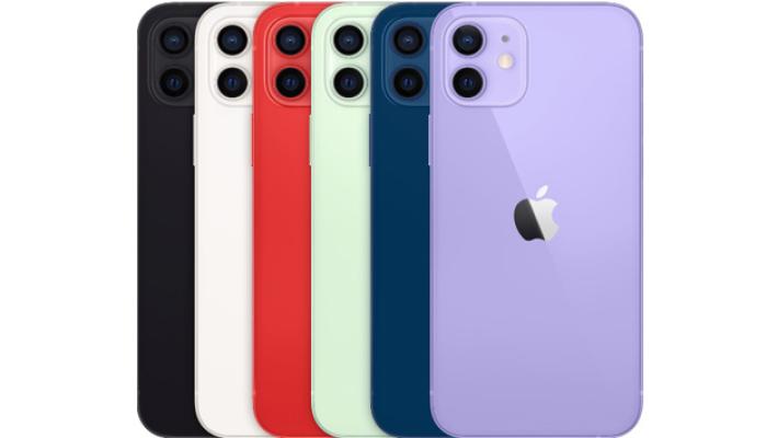 Iphone 12 ritirato dal mercato in Francia, 'onde troppo potenti' 