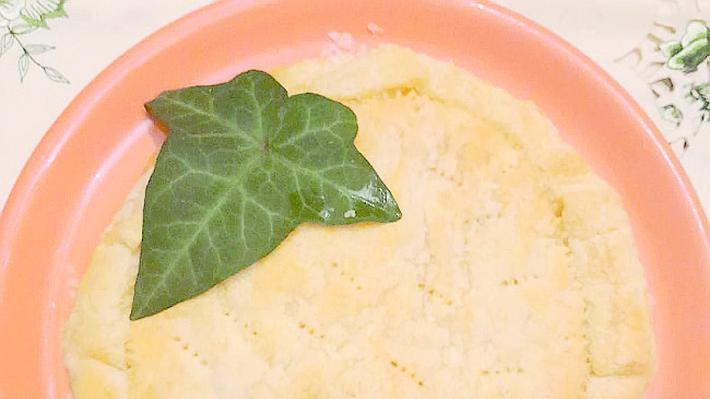 Tortino di carciofi e stracchino