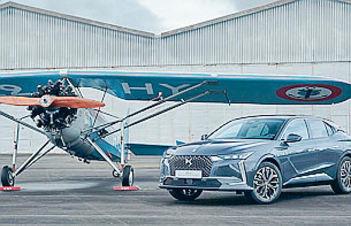 DS Saint-Exup&eacute;ry: come il &laquo;Piccolo Principe&raquo;