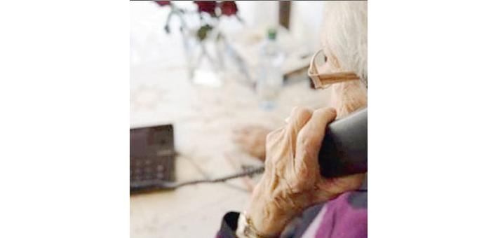 Finti carabinieri al telefono Tentativi di truffa a raffica  