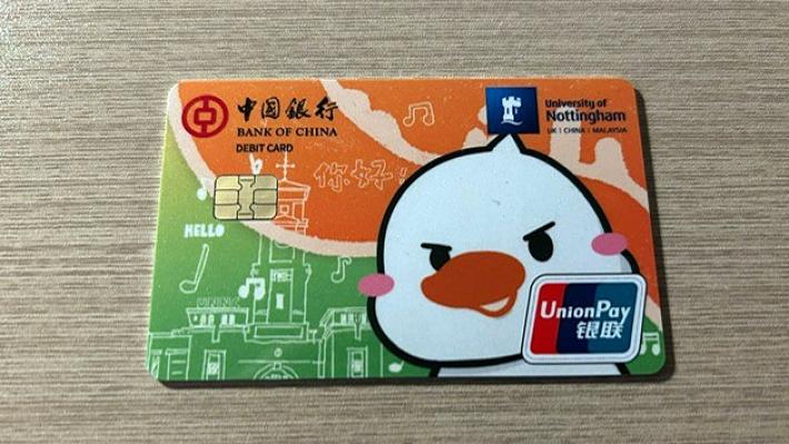 Cina chiama Parma 4&ordf; puntata - 21 febbraio