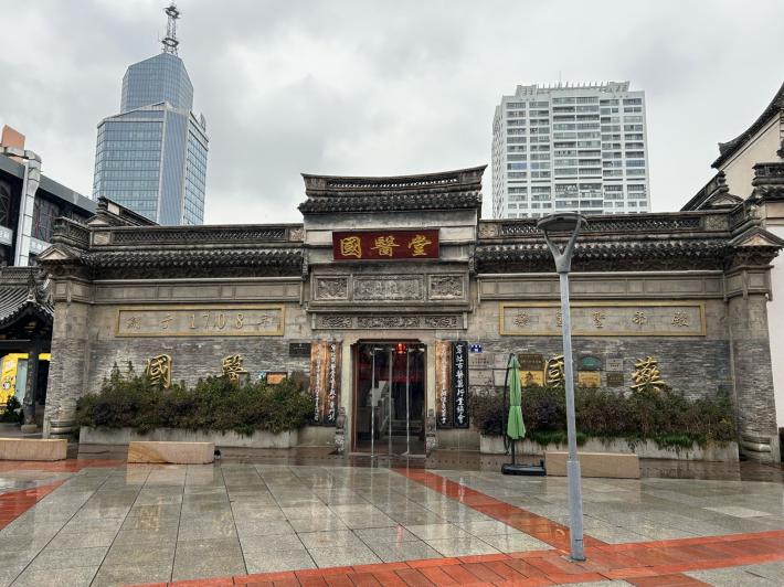 Dal diario di Yekta: "I cinesi tengono profondamente al rispetto delle norme"