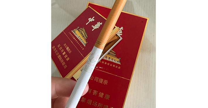 Il fumo tra ragazzi in Cina 