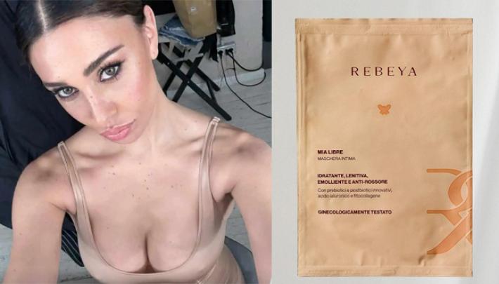 Belen lancia la sua maschera intima a forma di ali di farfalla