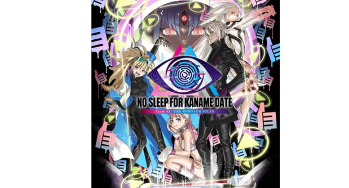 Generazione bit. Un&rsquo;estate giapponese tra anime e manga, poi la storia del Brasile, l&rsquo;horror co-op e quello punta e clicca, un omaggio allo studio Ghibli, i pupazzi degli anni &lsquo;80, le Crociate e la gr