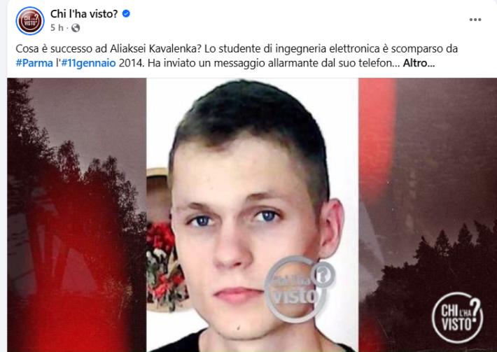 11 gennaio di 12 anni fa la scomparsa da Eia di Aliaksei Kavalenka. Nell' "anniversario" "Chi l'ha visto" ripropone il caso del giovane studente di ingegneria elettronica