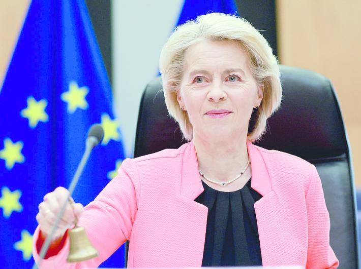 Un'Europa a pi&ugrave; velocit&agrave;: la svolta del futuro