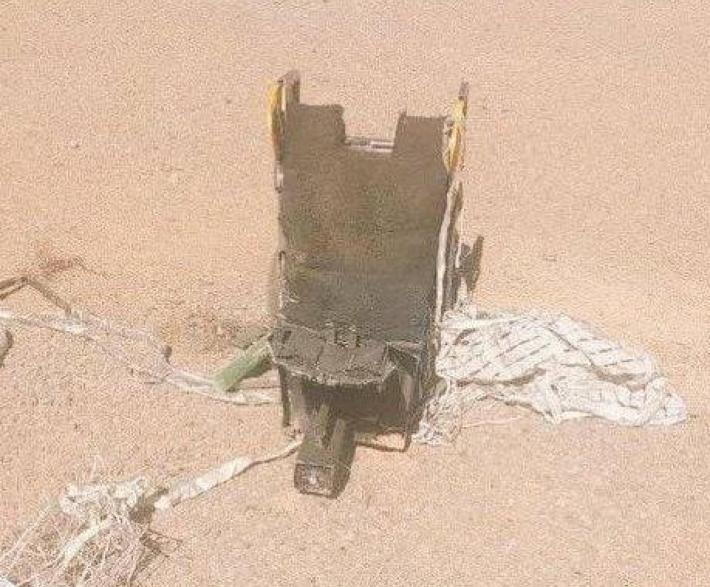 Media Usa, tratto in salvo uno dei due piloti dell'F-15 in Iran