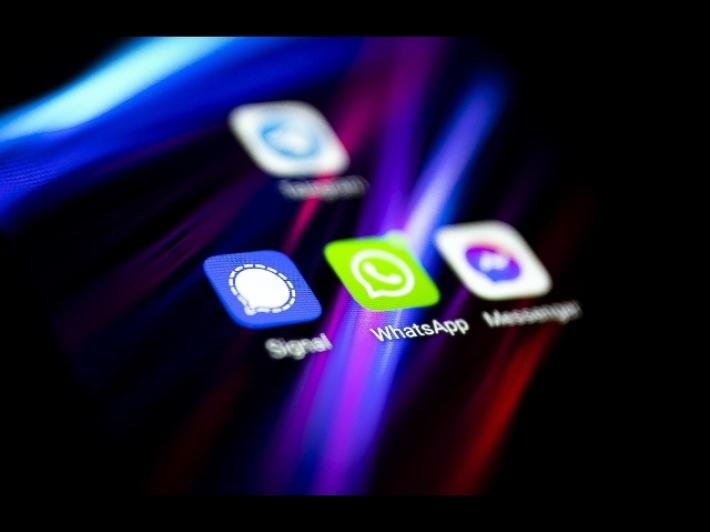 Il valore della privacy nella vita dei cittadini