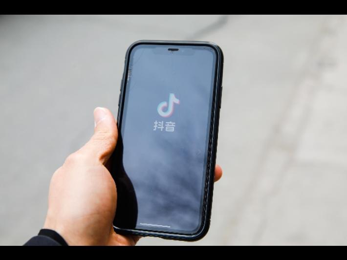 TikTok: Cina, divieto Usa persecuzione politica e xenofoba