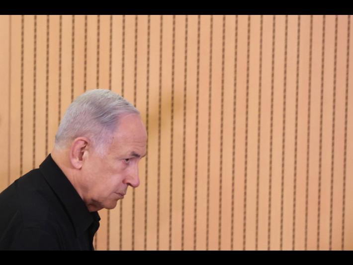 Protesta davanti casa Netanyahu a Gerusalemme, 'dimettiti'