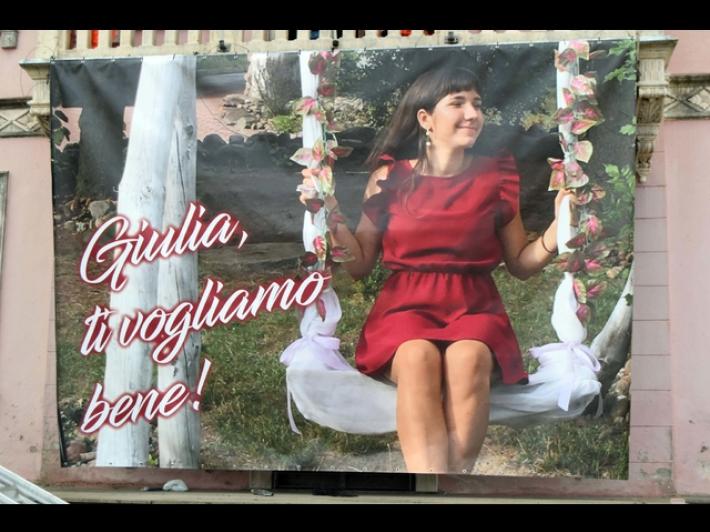 Audio di Giulia, 'vorrei che Filippo sparisse dalla mia vita'