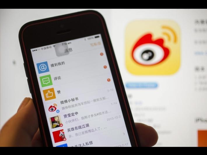 Cina blocca sui social media hashtag 'elezioni di Taiwan'