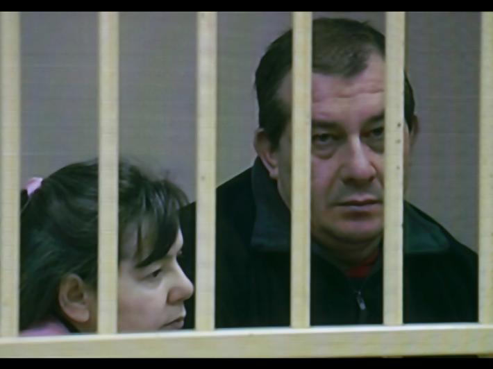 Strage Erba: pg, sui coniugi Romano una cascata di prove