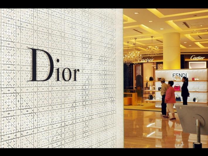 Amministrazione giudiziaria per Manufactures Dior
