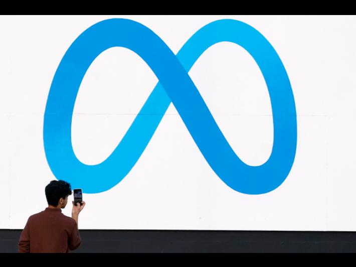 Ue a Meta, moderazione dei contenuti non significa censura