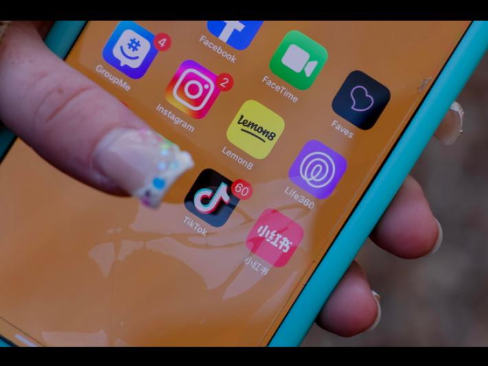 TikTok, stop dal 19 gennaio se Biden non offre chiarezza