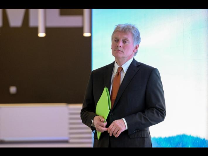 Cremlino, 'sospensione armi Usa spingerebbe Kiev a pace