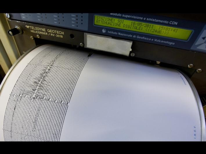 Un sisma di magnitudo 5.0 ha colpito il nordest di Taiwan
