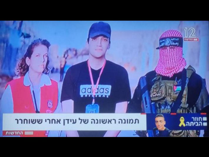 L'ex ostaggio Usa Idan Alexander &egrave; in Israele