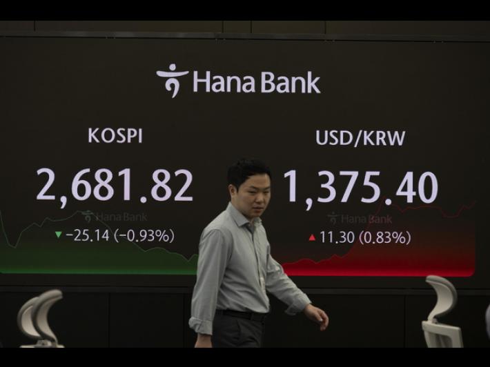 La Banca centrale sudcoreana taglia tassi e stime crescita 2025