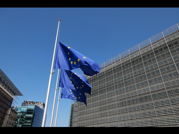 Ue, 'domenica si valuter&agrave; chance su intesa equilibrata'