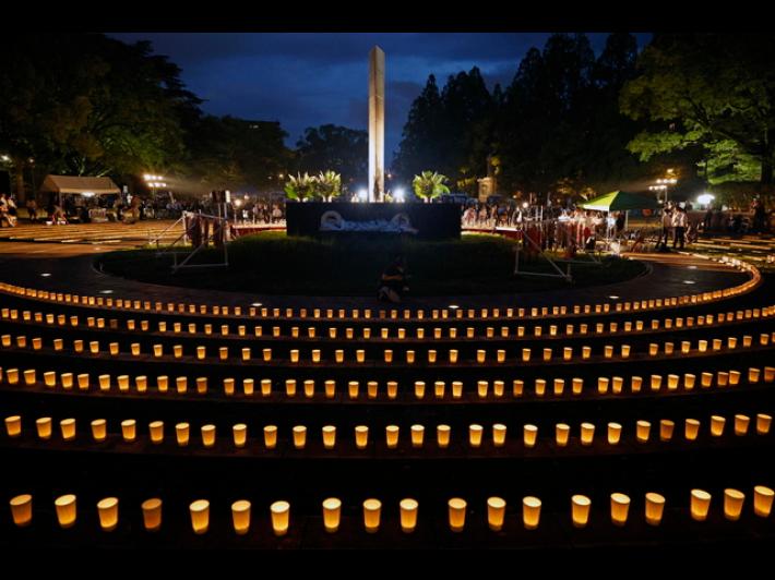 Giappone: Nagasaki commemora 80 anni da orrore atomico