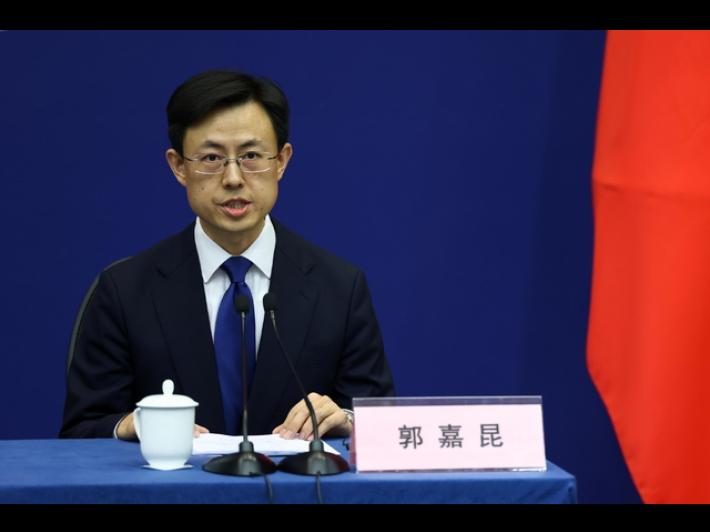 Cina, da Kallas pregiudizi ideologici, incita allo scontro