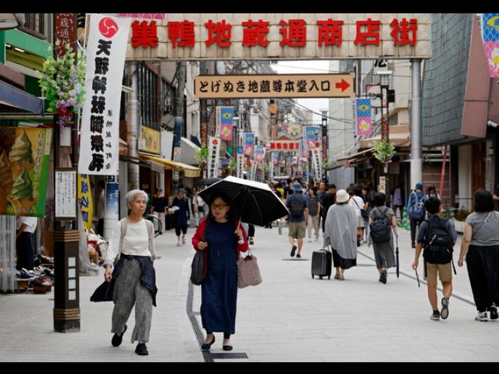 Giappone: quasi il 30% della popolazione ha pi&ugrave; di 65 anni